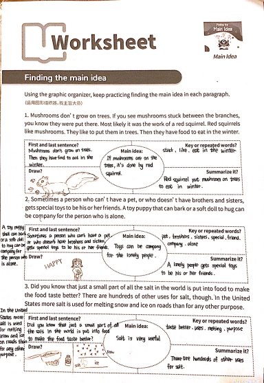 图片11学生的worksheet1